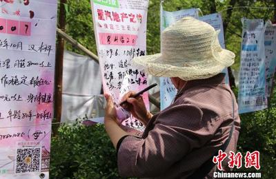 90后成為濟南三月三相親會主力軍，精神契合度成婚戀焦點