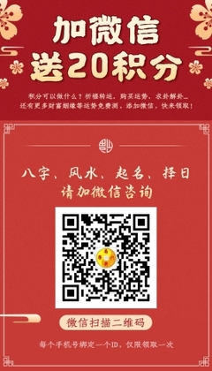 哪些人在婚戀中易于分手后復合，破鏡重圓？